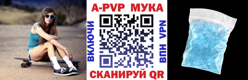 Купить наркотики сайты Малоархангельск Cocaine Меф мяу мяу Амфетамин ГАШИШ СОЛЬ