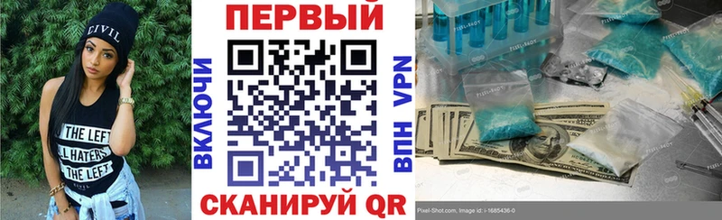 Амфетамин VHQ  Малоархангельск 