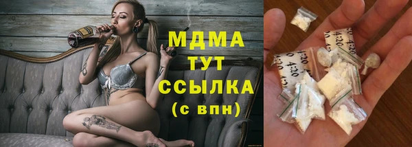прущая мука Алексин