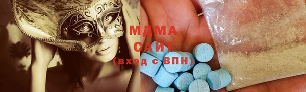 синтетический гашиш Алексеевка