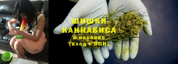 первитин Алзамай