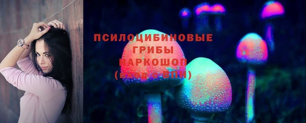 первитин Алзамай