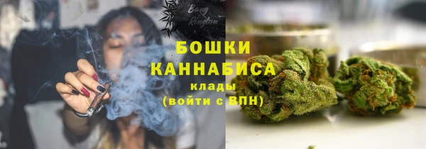 синтетический гашиш Алексеевка
