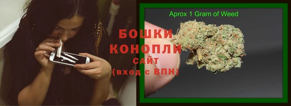 синтетический гашиш Алексеевка