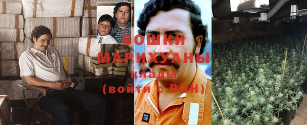 первитин Алзамай