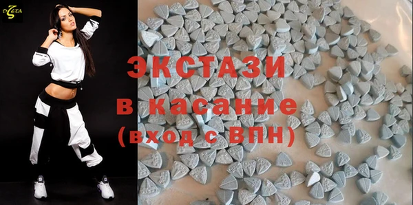 прущая мука Алексин