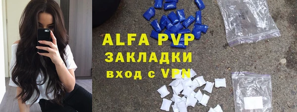 первитин Алзамай