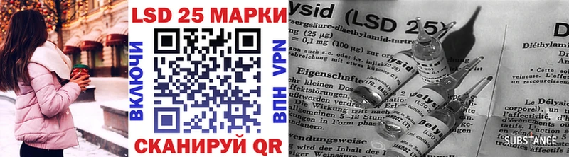 Марки N-bome 1,5мг  блэк спрут ТОР  Малоархангельск 